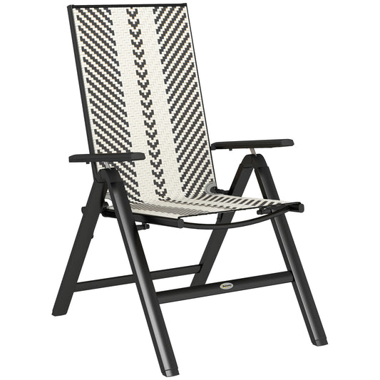 Tatoba Lisu Rattan Black Reclining Outdoor Garden Chairs With Adjustable Backrest