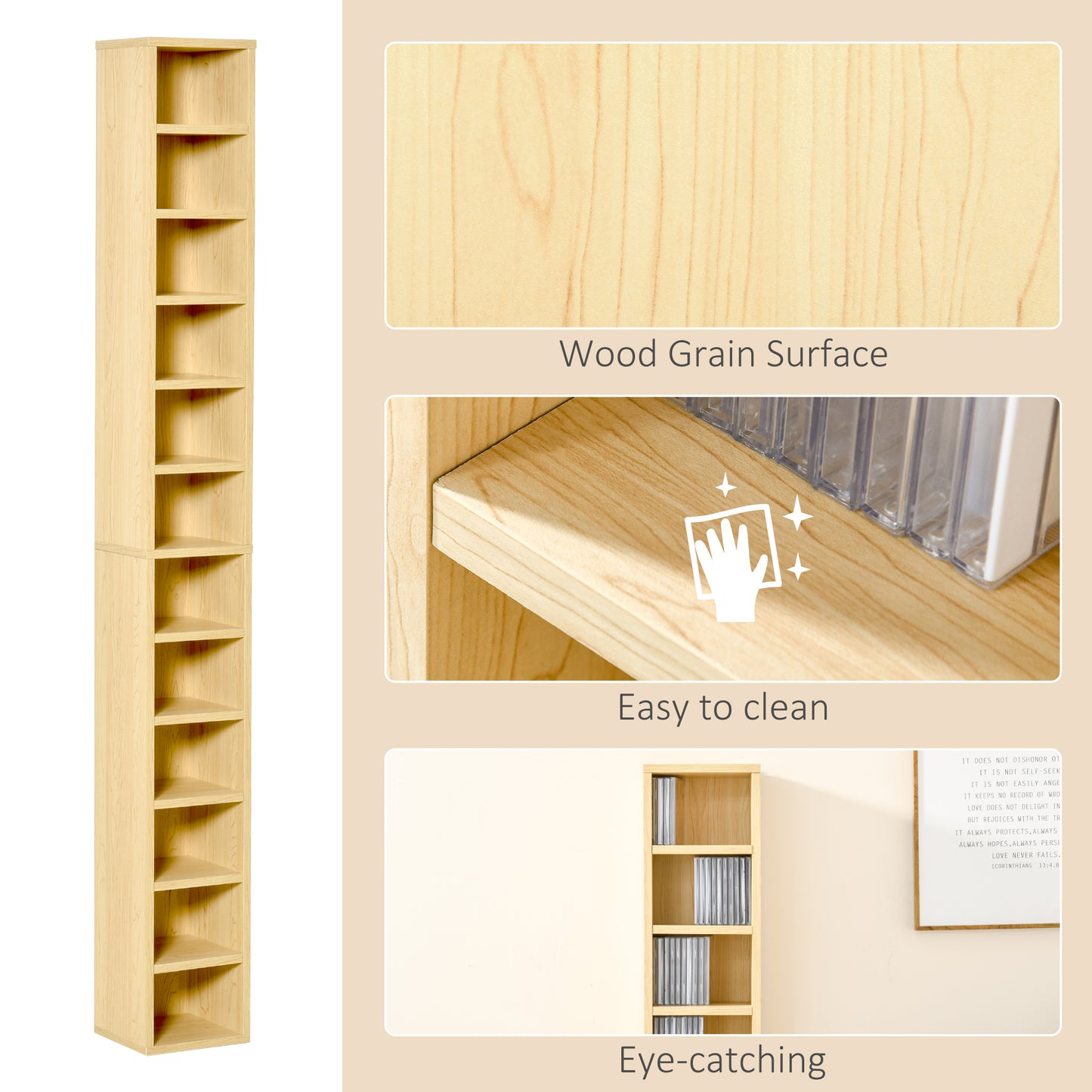 Yoel Wood Oak Tone Tall Narrow CD Storage Tower