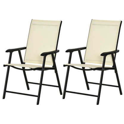 Lizzetto Set Of 2 Black Metal and Beige Mesh Folding Garden Chairs