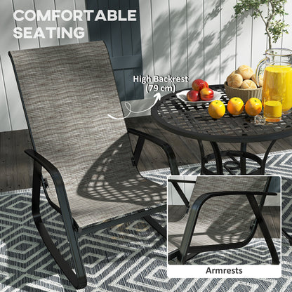 Suvi Metal Light Brown Mesh Set Of 2 Outdoor Rocking Garden Chairs