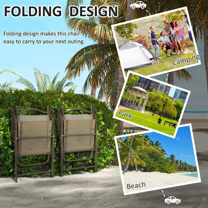 Hazivi Set Of 2 Cream Mesh and Brown Metal Folding Garden Chairs