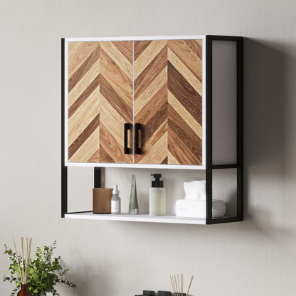 Ranira Wall Mounted Bathroom Medicine Cabinet With Adjustable Shelves Walnut Finish