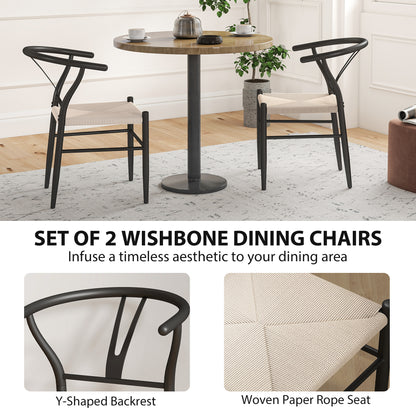 Ranopa Woven Hemp And Wood Black And Beige Dining Chairs Set Of 2 With Y ShaFauxd Backrest