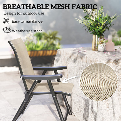 Tosu Set of 2 Metal Brown And Black Folding Outdoor Chairs