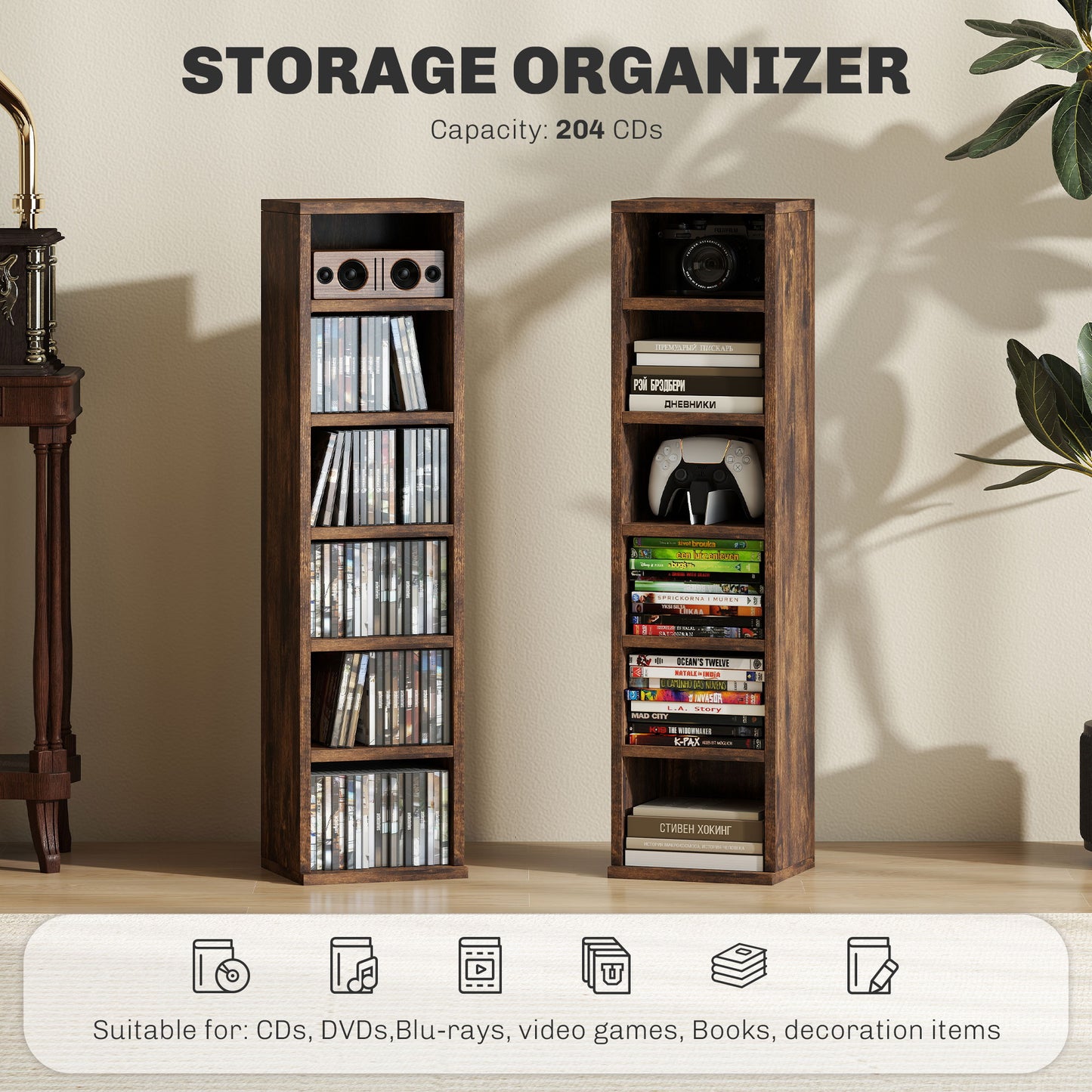 Yozi Sura Wood Mid Brown Effect Set Of 2 CD Storage Units With 102 Disc Capacity