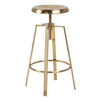 Hobart Gold Brushed Steel Bar Stool With Adjustable Height