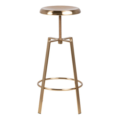 Hobart Gold Brushed Steel Bar Stool With Adjustable Height