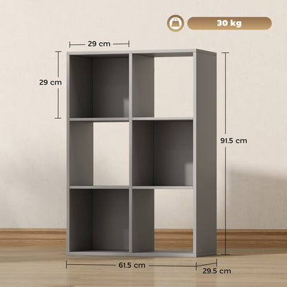 Salusosu Wooden Light Grey 6 Cube Storage Bookcase