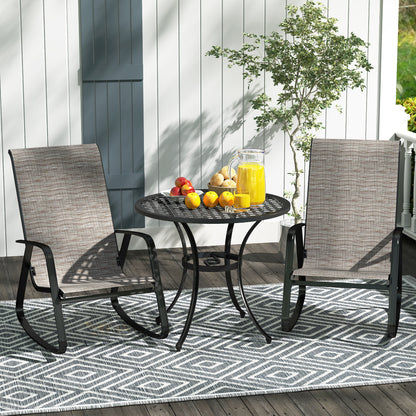 Suvi Metal Light Brown Mesh Set Of 2 Outdoor Rocking Garden Chairs