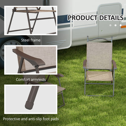 Hazivi Set Of 2 Cream Mesh and Brown Metal Folding Garden Chairs