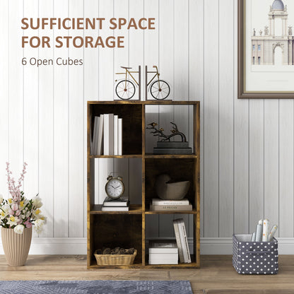 Mike Wood Rustic Brown 6 Cube Storage Bookcase
