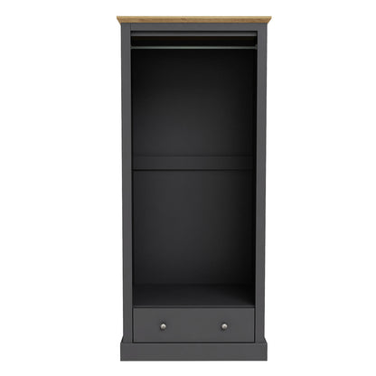 Ardee Dark Grey and Natural Oak Wooden Wardrobe 2 Doors 1 Drawers