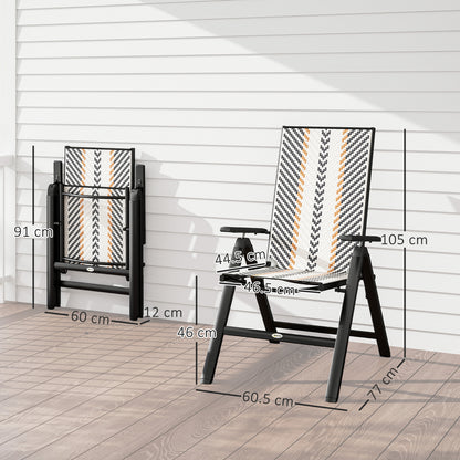 Satzi Rattan Multicolour Reclining Garden Chairs Set Of 2 With Adjustable Comfort Design