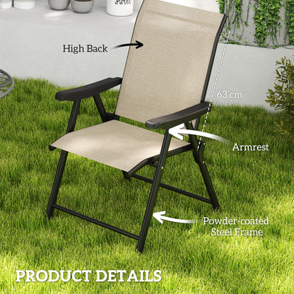 Tosu Set of 2 Metal Brown And Black Folding Outdoor Chairs