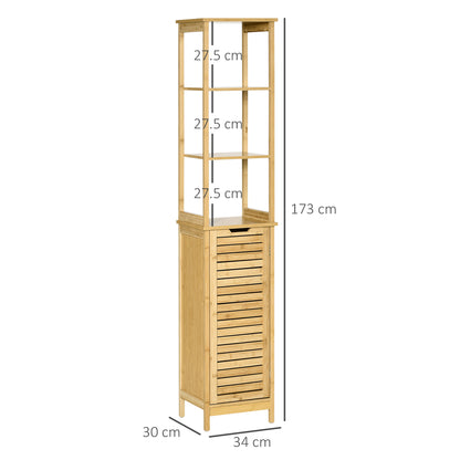 Rolema Tall Slim Bamboo Bathroom Storage Cabinet With 3 Tier Shelving Natural Finish