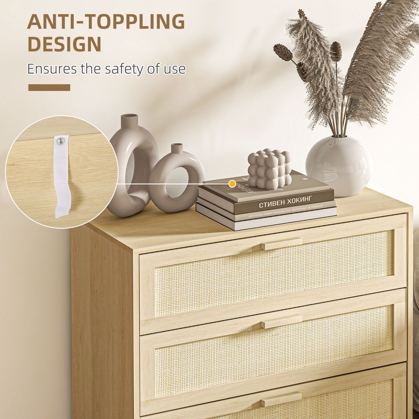 Doyo Boho Natural Rattan And Wood 3 Drawer Bedroom Chest