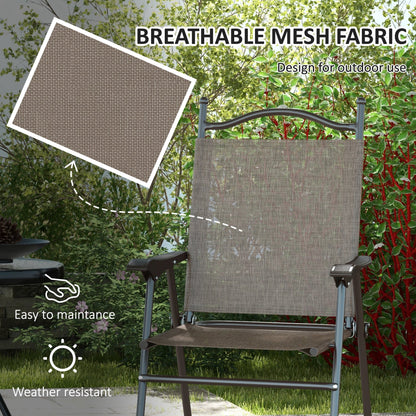 Hazivi Set Of 2 Cream Mesh and Brown Metal Folding Garden Chairs
