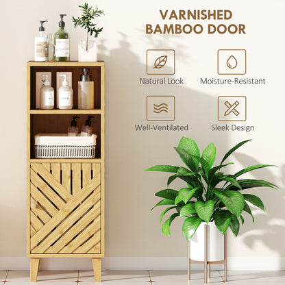 Mire Slim Freestanding Bathroom Storage Cabinet With Bamboo Door Legs And OFauxn Compartments Natural Wood Finish