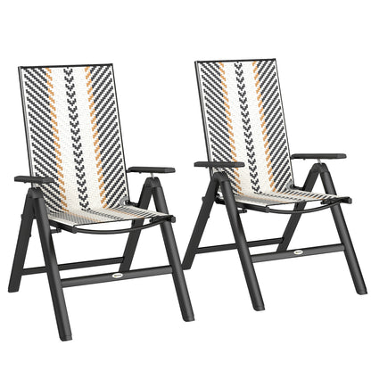 Satzi Rattan Multicolour Reclining Garden Chairs Set Of 2 With Adjustable Comfort Design