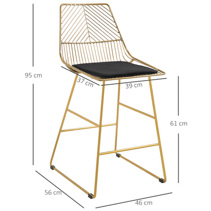 Sunira Metal Gold Counter H8 Bar Stools Set Of 2 With Wire Frame Design