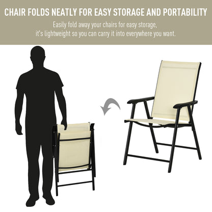 Lizzetto Set Of 2 Black Metal and Beige Mesh Folding Garden Chairs