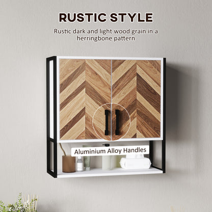 Ranira Wall Mounted Bathroom Medicine Cabinet With Adjustable Shelves Walnut Finish