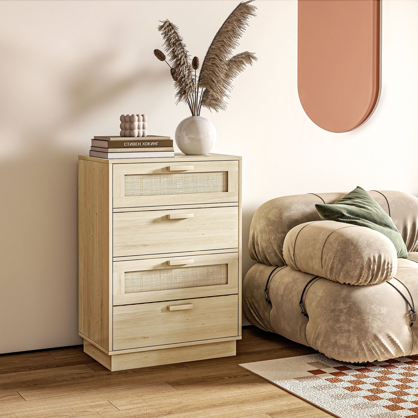Reredito Wooden Wood Effect 4 Drawer Chest With Rattan Panels
