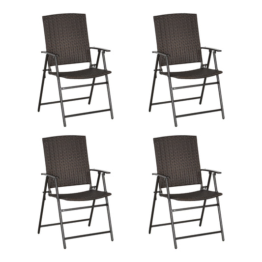 Suni Rattan Brown Set Of 4 Folding Dining Chairs
