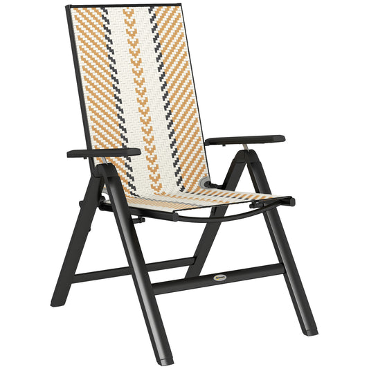 Linori None Rattan Orange Reclining Outdoor Garden Chairs With Adjustable Backrest