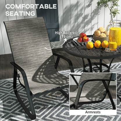 Leke Fizi Metal Light Brown Single Outdoor Rocking Garden Chair