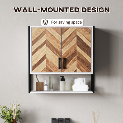 Ranira Wall Mounted Bathroom Medicine Cabinet With Adjustable Shelves Walnut Finish