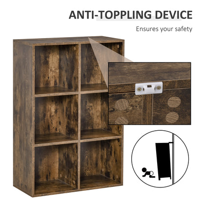 Ridiyo Wood Rustic Brown 6 Cube Storage Bookcase
