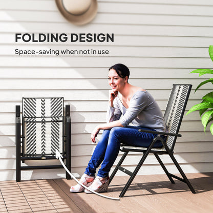 Tatoba Rattan Black Reclining Outdoor Garden Chairs With Adjustable Backrest