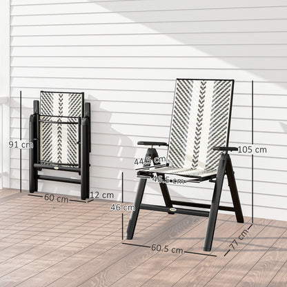 Roso Rattan Grey Reclining Garden Chairs With Adjustable Backrest