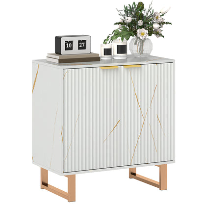 Redi Sora White And Gold Elegant Sideboard With Ribbed Finish