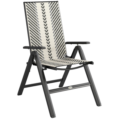 Roso Rattan Grey Reclining Garden Chairs With Adjustable Backrest