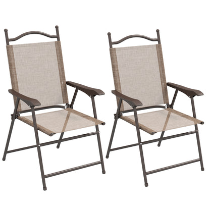 Hazivi Set Of 2 Cream Mesh and Brown Metal Folding Garden Chairs
