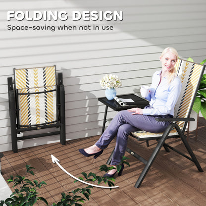 Dizisa Rattan Multicolour Reclining Garden Chairs Set Of 2 With Adjustable Comfort Design