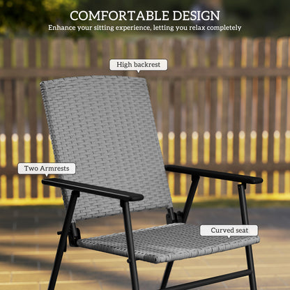 Yoriha Rattan Grey Folding Garden Chairs Set Of 2