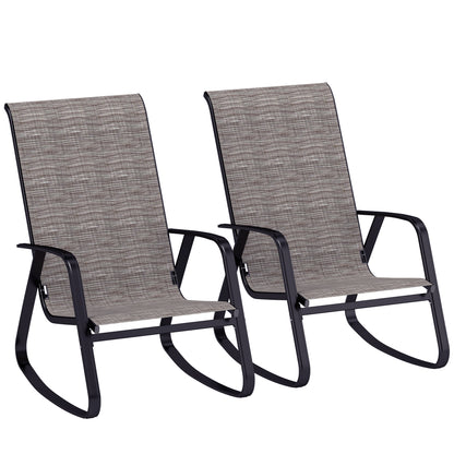 Suvi Metal Light Brown Mesh Set Of 2 Outdoor Rocking Garden Chairs