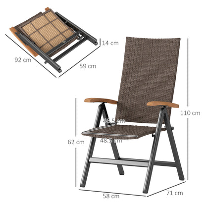 Halino Rattan Brown Folding Garden Dining Chair With 5 Position Reclining Back And Wooden Armrests