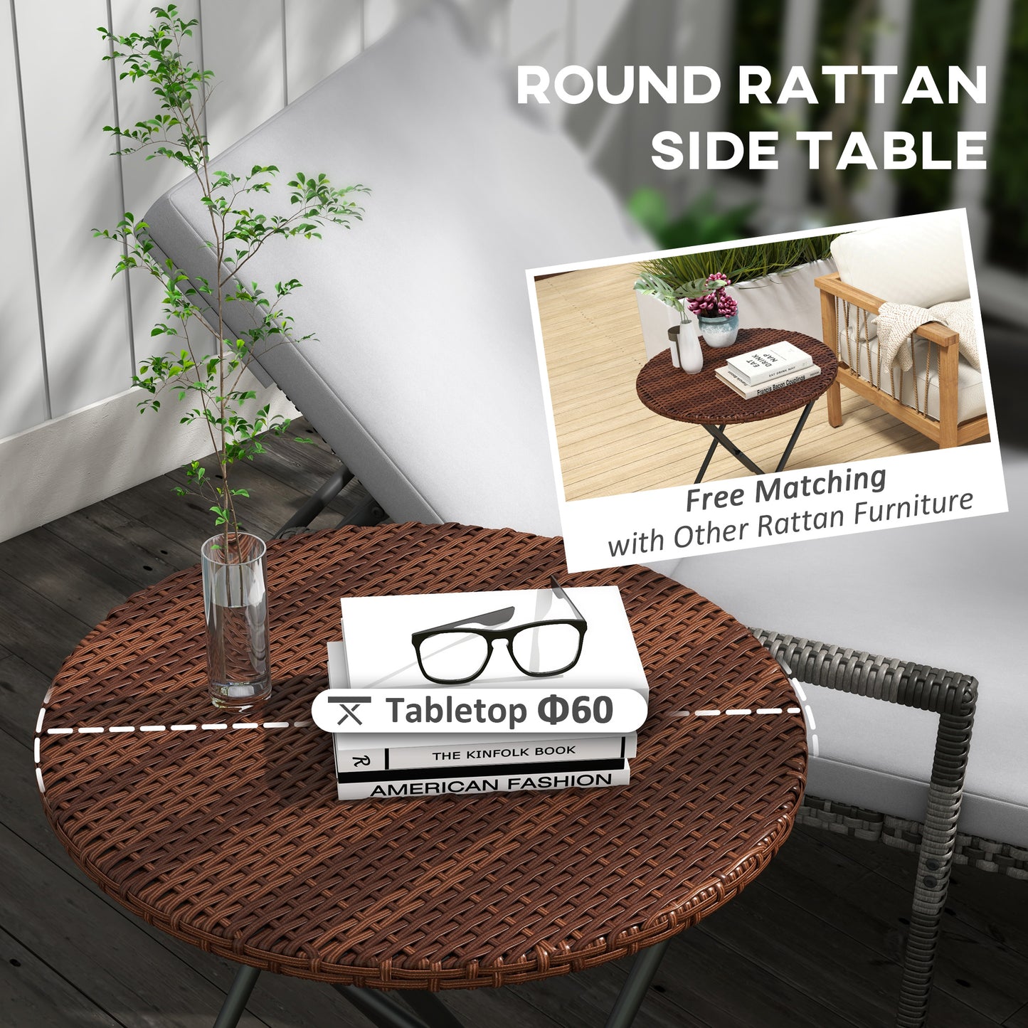 Kasado Brown Rattan Folding Round Outdoor Bistro Table