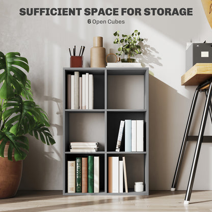 Salusosu Wooden Light Grey 6 Cube Storage Bookcase
