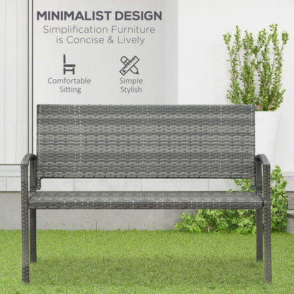 Mata Rattan Grey 2 Seater Garden Bench With Armrests