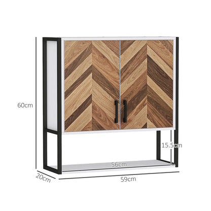 Ranira Wall Mounted Bathroom Medicine Cabinet With Adjustable Shelves Walnut Finish